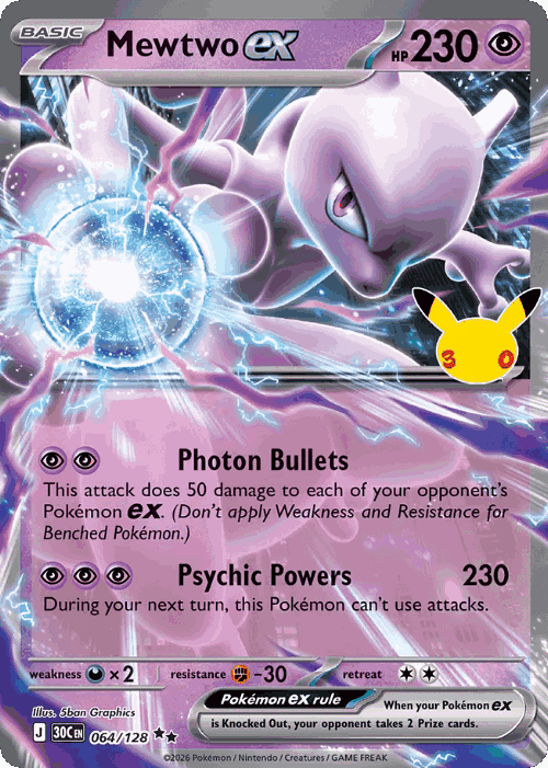 Mewtwo ex 64, 30th Celebration