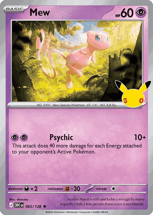 Mew 65, 30th Celebration