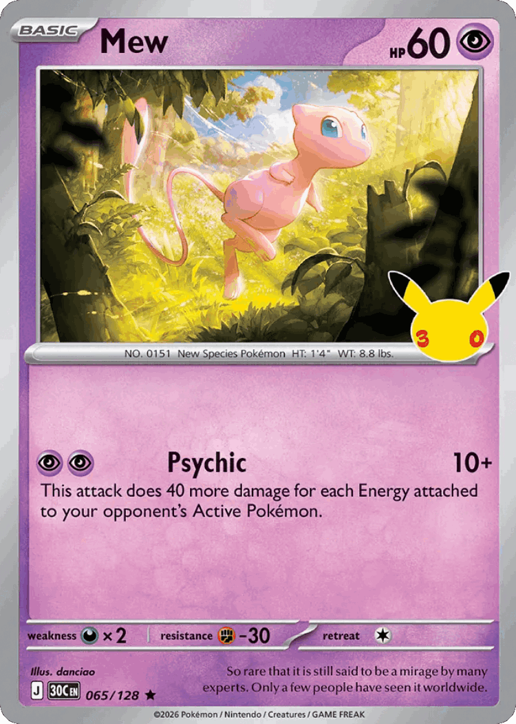 Mew #65 from 30th Celebration - Rare - Illustrated by danciao