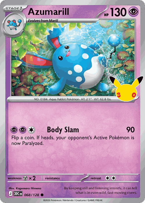 Azumarill #68 from 30th Celebration - Common - Illustrated by Kagemaru Himeno