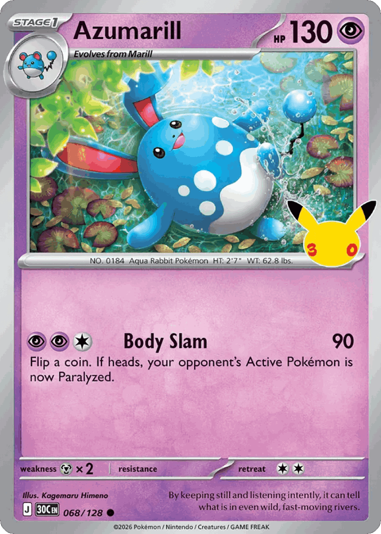 Azumarill #68 from 30th Celebration - Common - Illustrated by Kagemaru Himeno