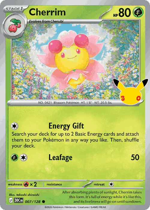 Cherrim Pokémon TCG card art