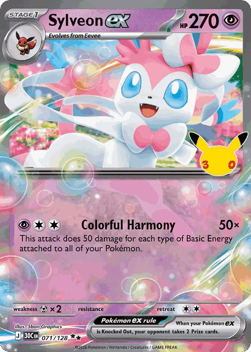 Sylveon ex 71, 30th Celebration