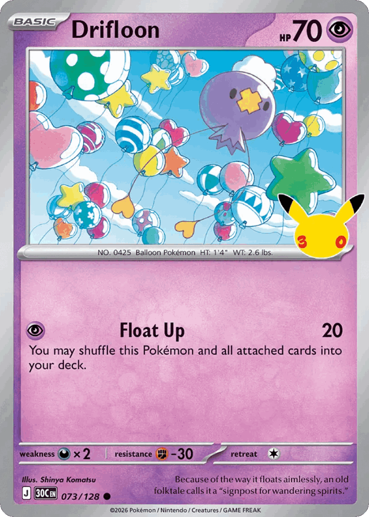 Drifloon #73 from 30th Celebration - Common - Illustrated by Shinya Komatsu