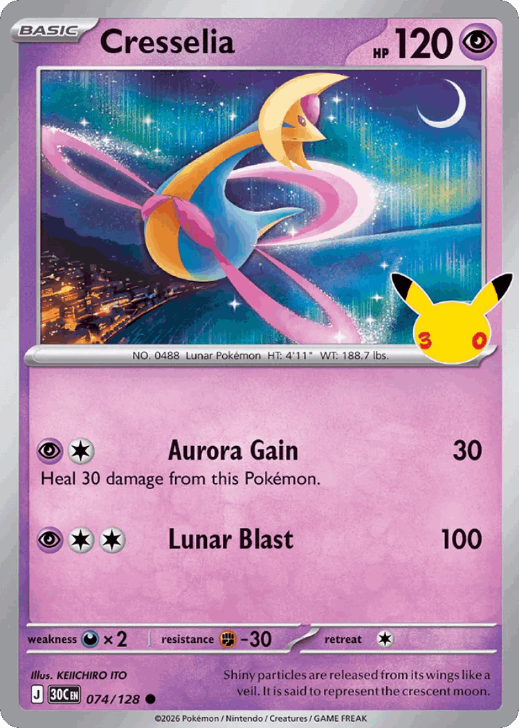 Cresselia #74 from 30th Celebration - Common - Illustrated by KEIICHIRO ITO