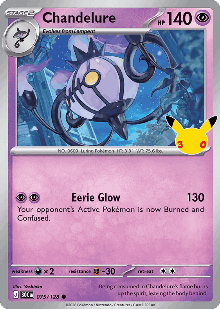 Chandelure #75 from 30th Celebration - Common - Illustrated by Yoshioka