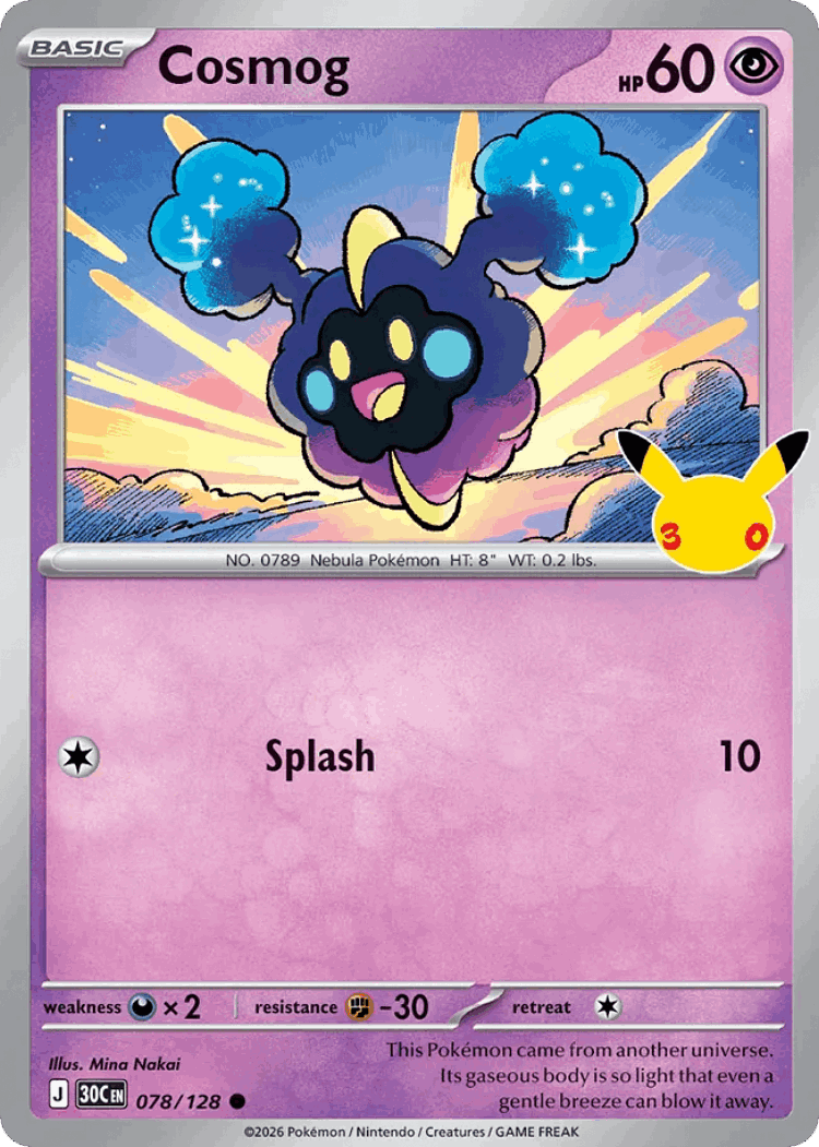 Cosmog #78 from 30th Celebration - Common - Illustrated by Mina Nakai