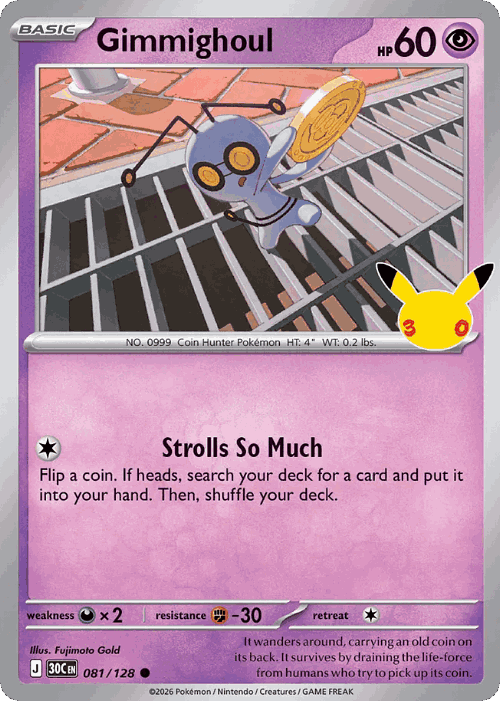 Gimmighoul #81 from 30th Celebration - Common - Illustrated by Fujimoto Gold