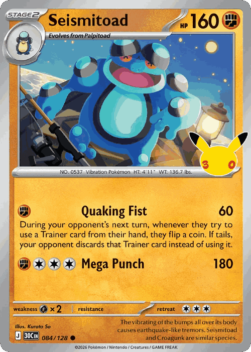 Seismitoad 84, 30th Celebration