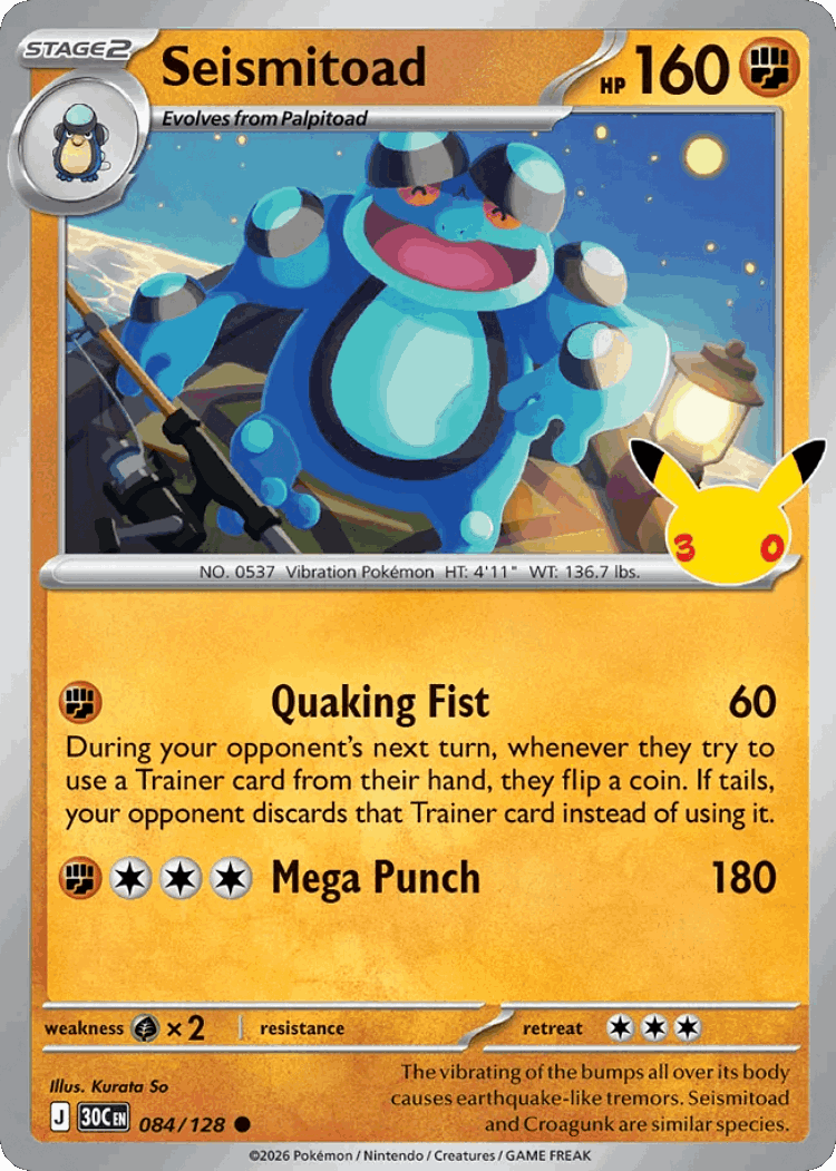 Seismitoad #84 from 30th Celebration - Common - Illustrated by Kurata So