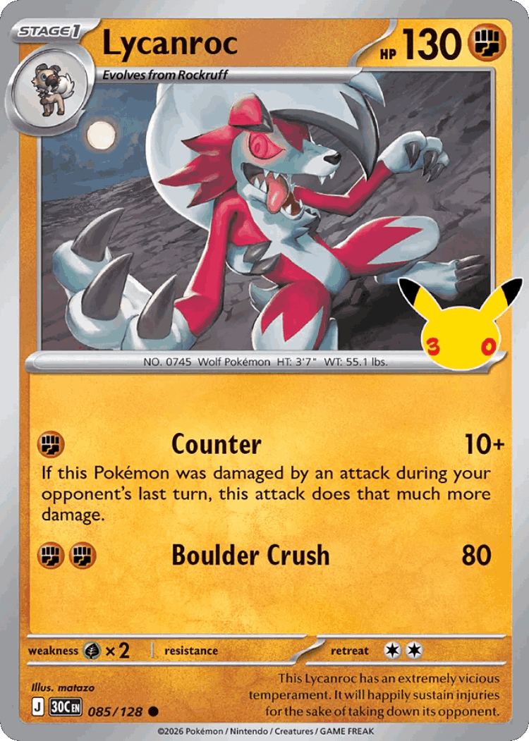 Lycanroc #85 from 30th Celebration - Common - Illustrated by matazo