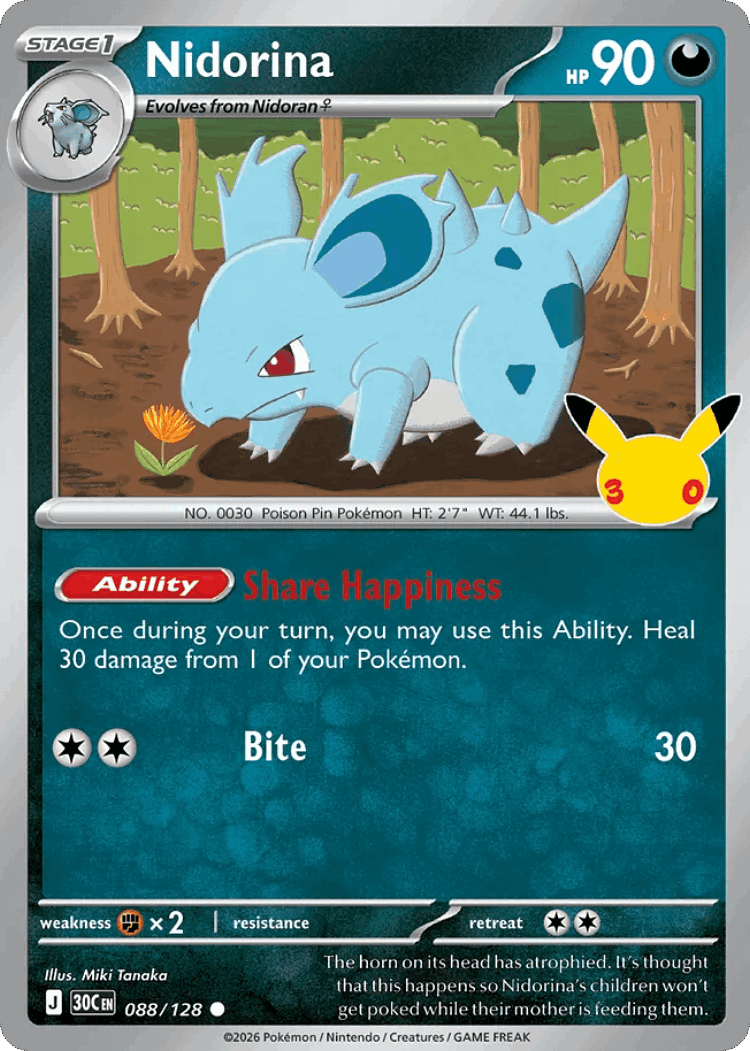 Nidorina #88 from 30th Celebration - Common - Illustrated by Miki Tanaka