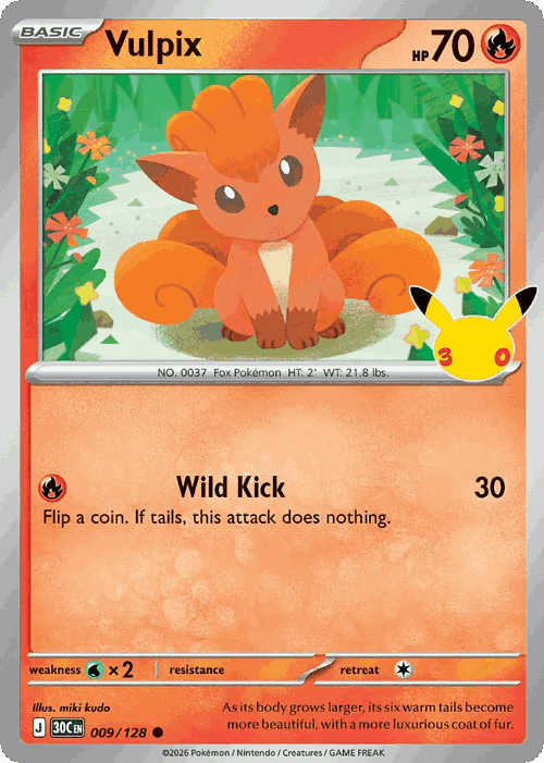Vulpix Pokémon TCG card art