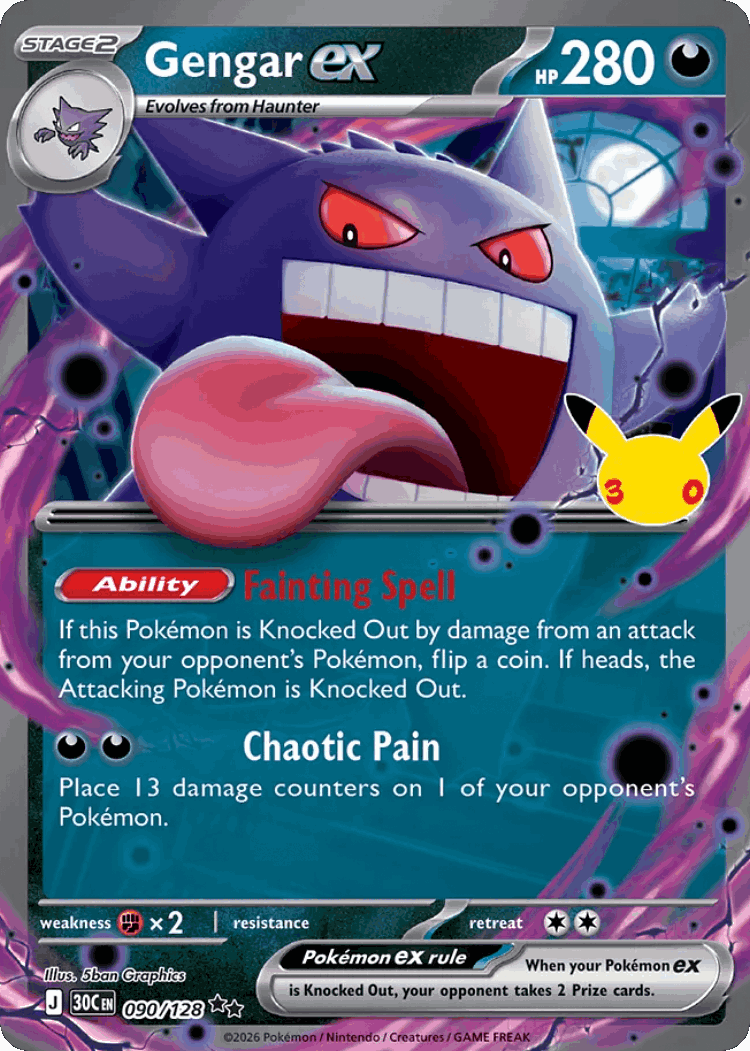 Gengar ex #90 from 30th Celebration - Double Rare - Illustrated by 5ban Graphics