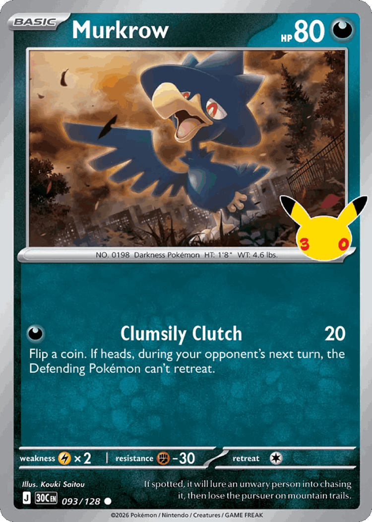 Murkrow #93 from 30th Celebration - Common - Illustrated by Kouki Saitou