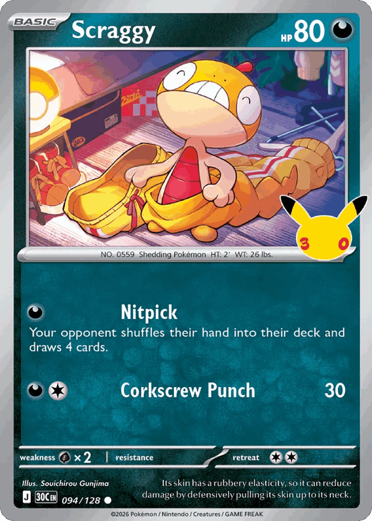 Scraggy #94 from 30th Celebration - Common - Illustrated by Souichirou Gunjima