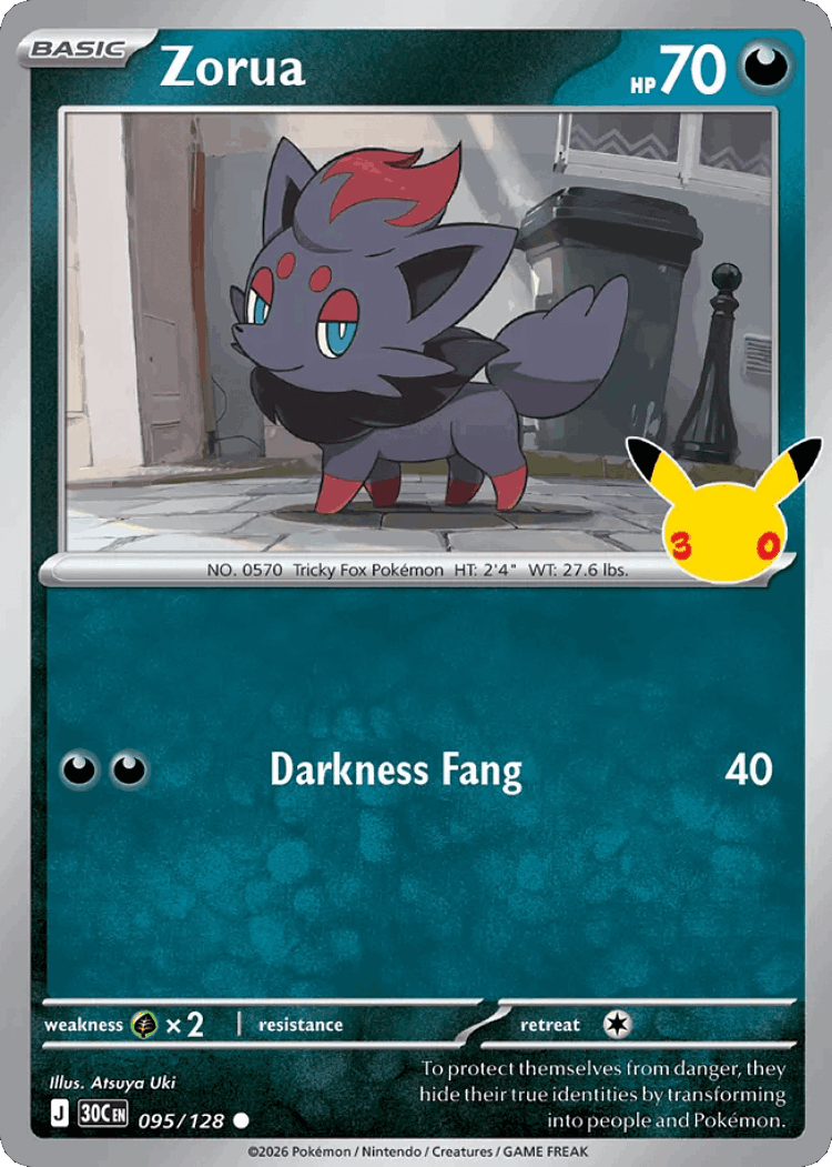 Zorua #95 from 30th Celebration - Common - Illustrated by Atsuya Uki