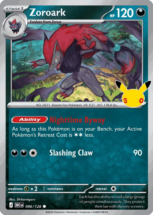 Zoroark #96 from 30th Celebration - Common - Illustrated by Shiburingaru