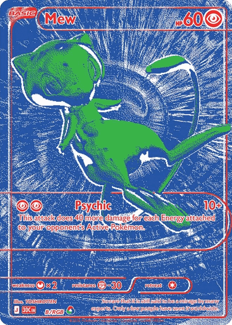 Mew #0 from 30th Celebration - Common - Illustrated by YOSHIROTTEN