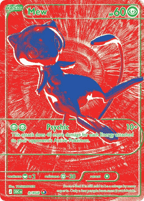 Mew Pokémon TCG card art