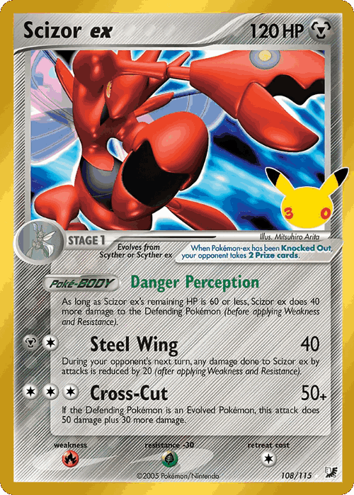 Scizor ex #108 from 30th Celebration: Classic Collection - Rare Holo ex - Illustrated by Mitsuhiro Arita