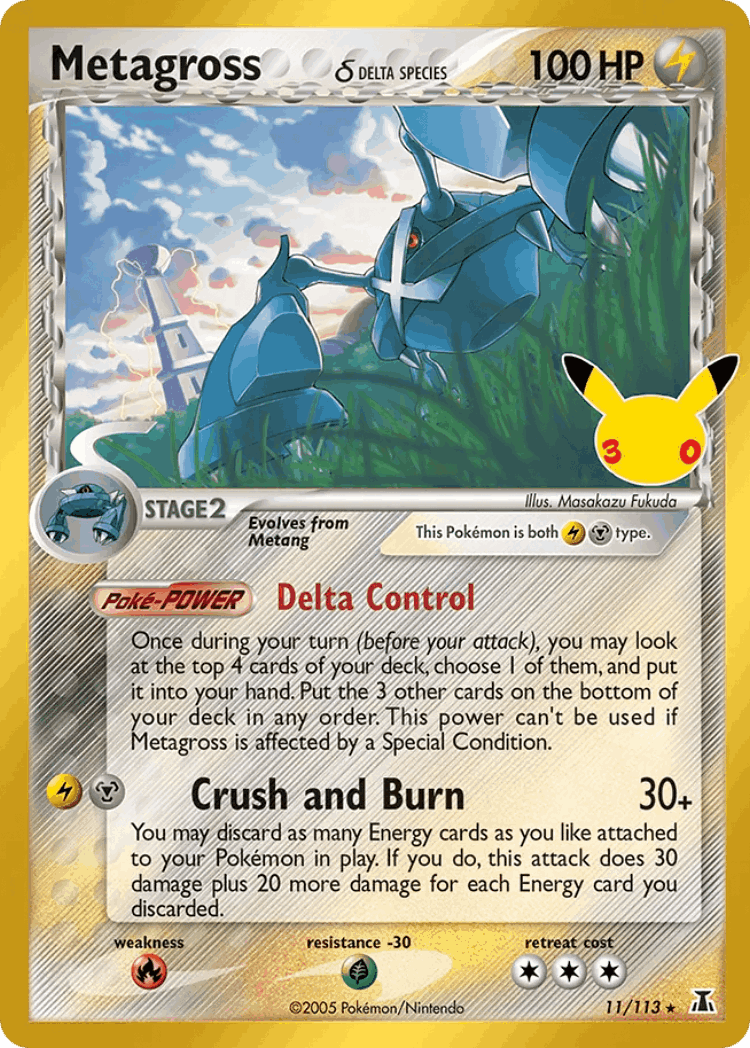 Metagross #11 from 30th Celebration: Classic Collection - Rare Holo - Illustrated by Masakazu Fukuda