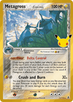 Metagross Pokémon TCG card art