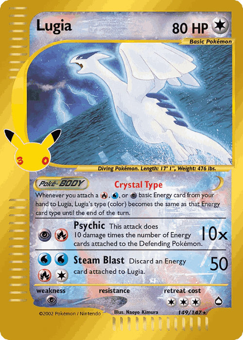 Lugia 149, 30th Celebration: Classic Collection