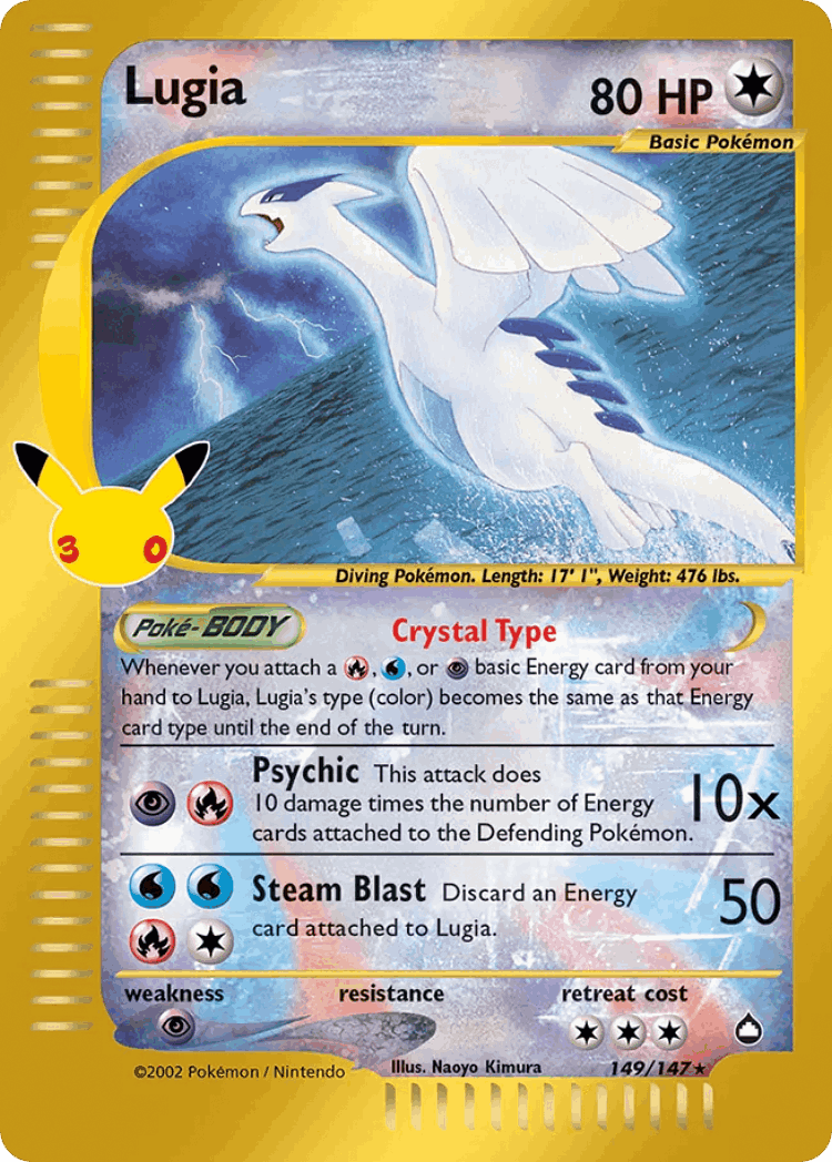 Lugia #149 from 30th Celebration: Classic Collection - Rare Secret - Illustrated by Naoyo Kimura