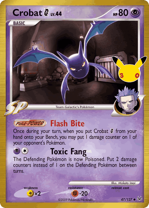 Crobat G Pokémon TCG card art