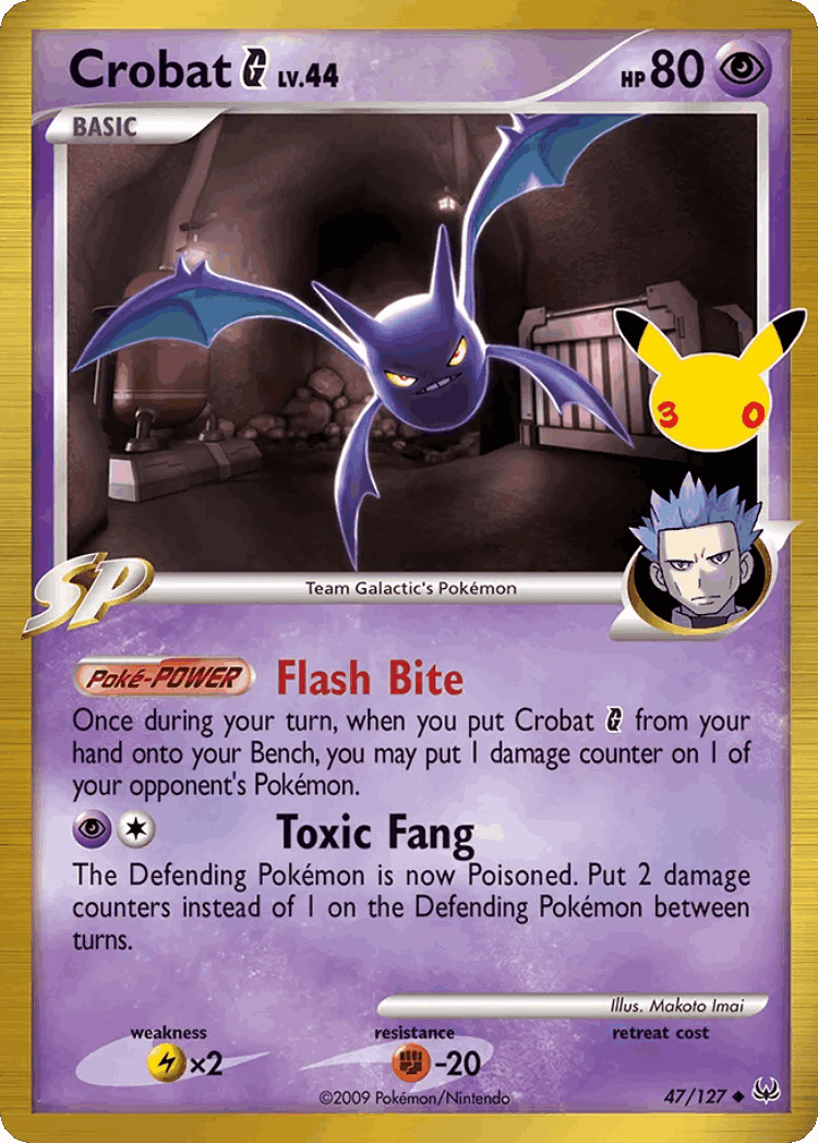 Crobat G #47 from 30th Celebration: Classic Collection - Uncommon - Illustrated by Makoto Imai