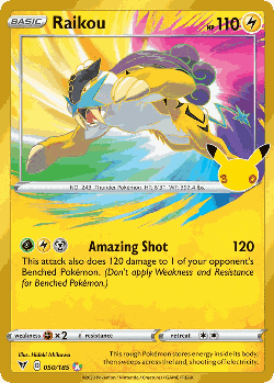 Raikou Pokémon TCG card art