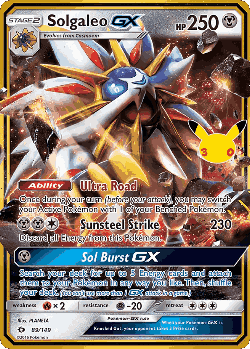 Solgaleo-GX Pokémon TCG card art