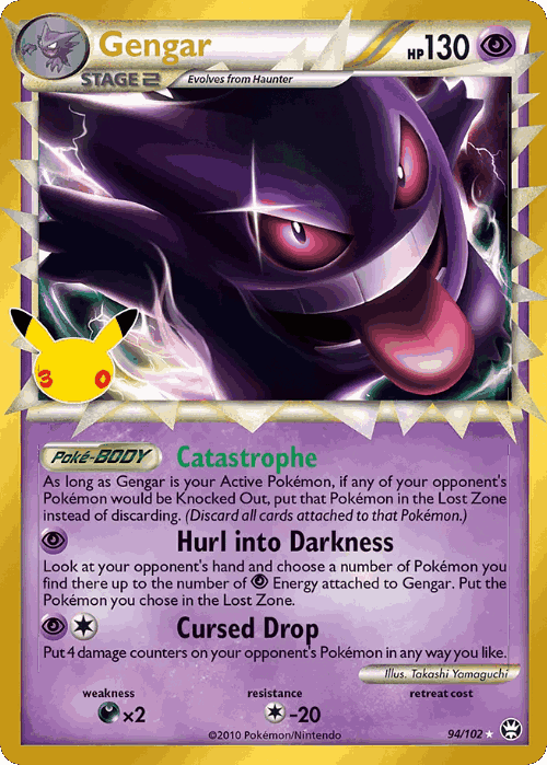 Gengar #94 from 30th Celebration: Classic Collection - Rare Prime - Illustrated by Takashi Yamaguchi