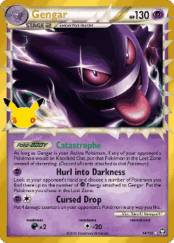 Gengar Pokémon TCG card art