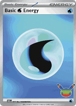 Basic Water Energy 11, Mega Evolution Energies