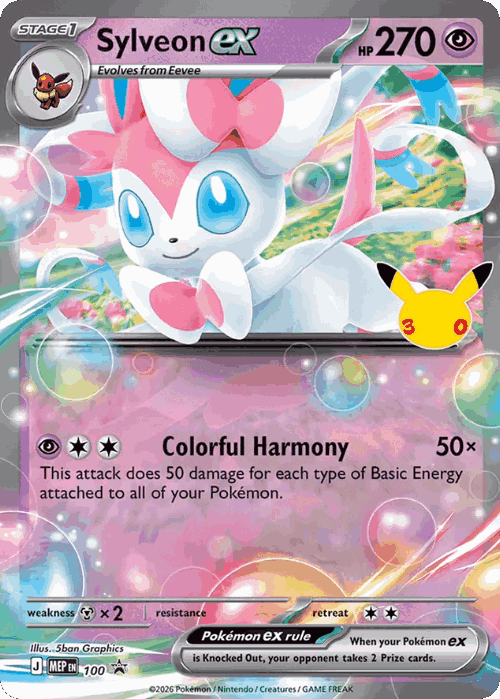 Sylveon ex 100, Mega Evolution Black Star Promos