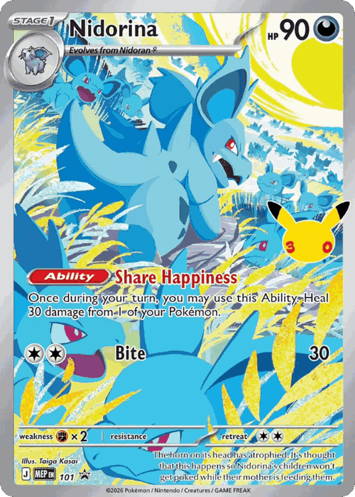 Nidorina 101, Mega Evolution Black Star Promos
