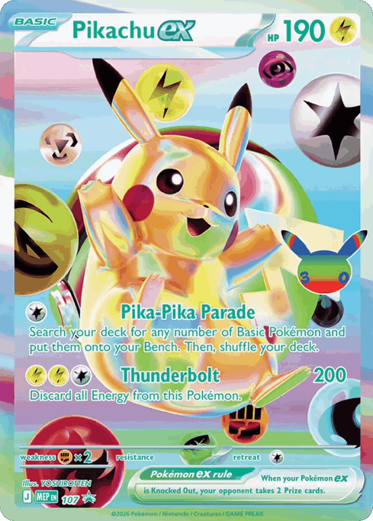 Pikachu ex #107 from Mega Evolution Black Star Promos - Promo - Illustrated by YOSHIROTTEN