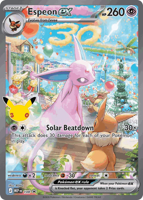 Espeon ex 108, Mega Evolution Black Star Promos