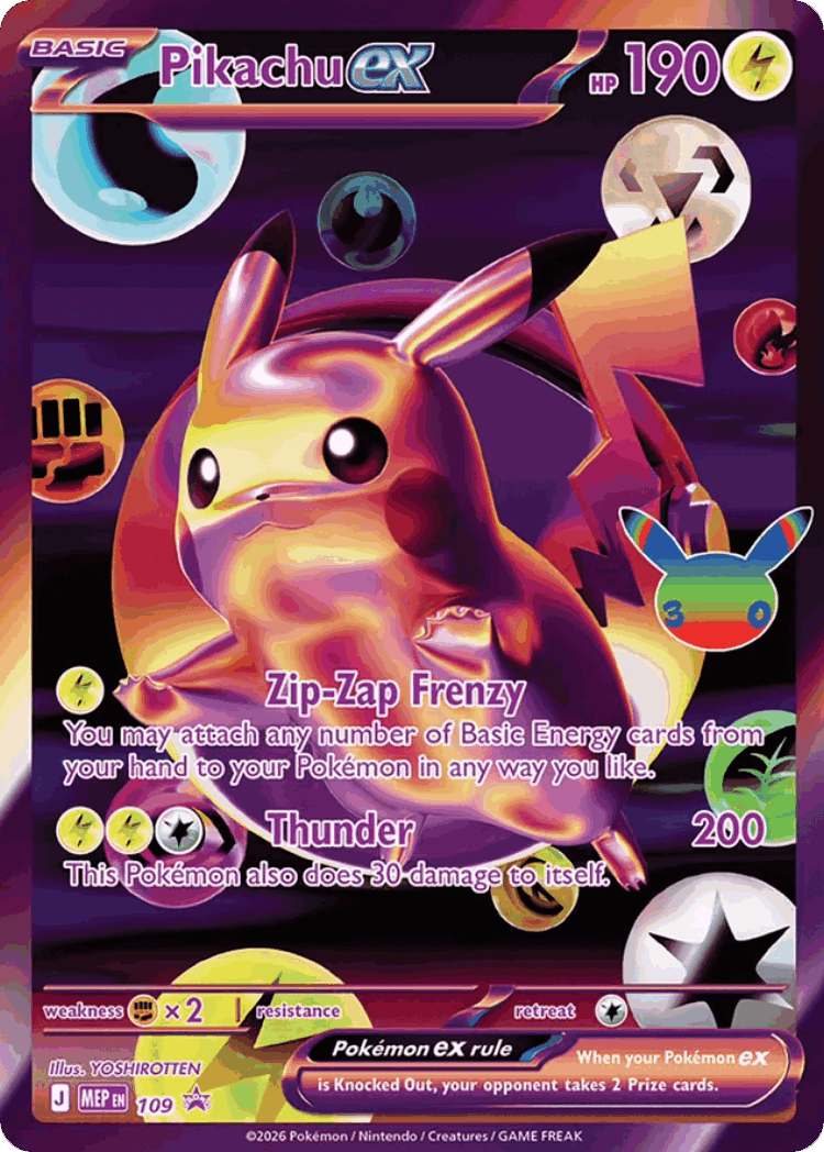 Pikachu ex #109 from Mega Evolution Black Star Promos - Promo - Illustrated by YOSHIROTTEN