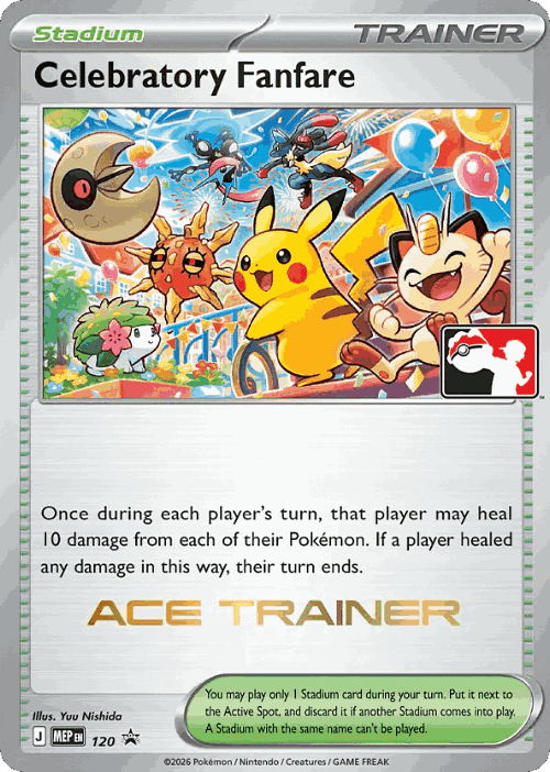 Celebratory Fanfare 120, Mega Evolution Black Star Promos