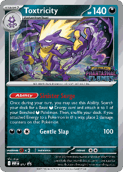 Toxtricity Pokémon TCG card art