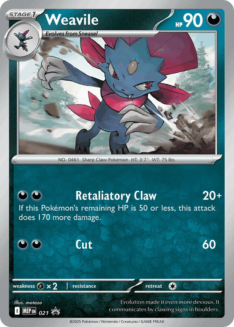Weavile #21 from Mega Evolution Black Star Promos - Promo - Illustrated by matazo