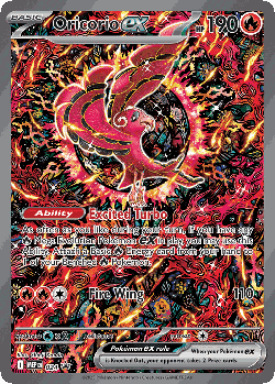 Oricorio ex Pokémon TCG card art