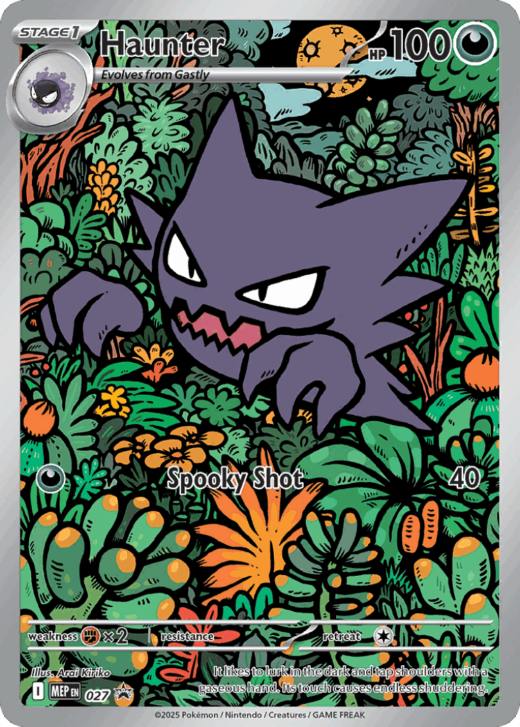 Haunter cover card