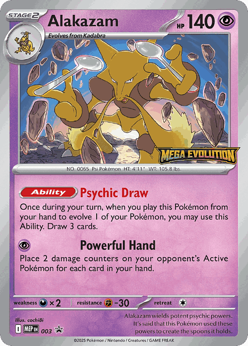 Alakazam Pokémon TCG card art