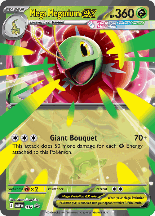 Mega Meganium ex #34 from Mega Evolution Black Star Promos - Promo - Illustrated by 5ban Graphics