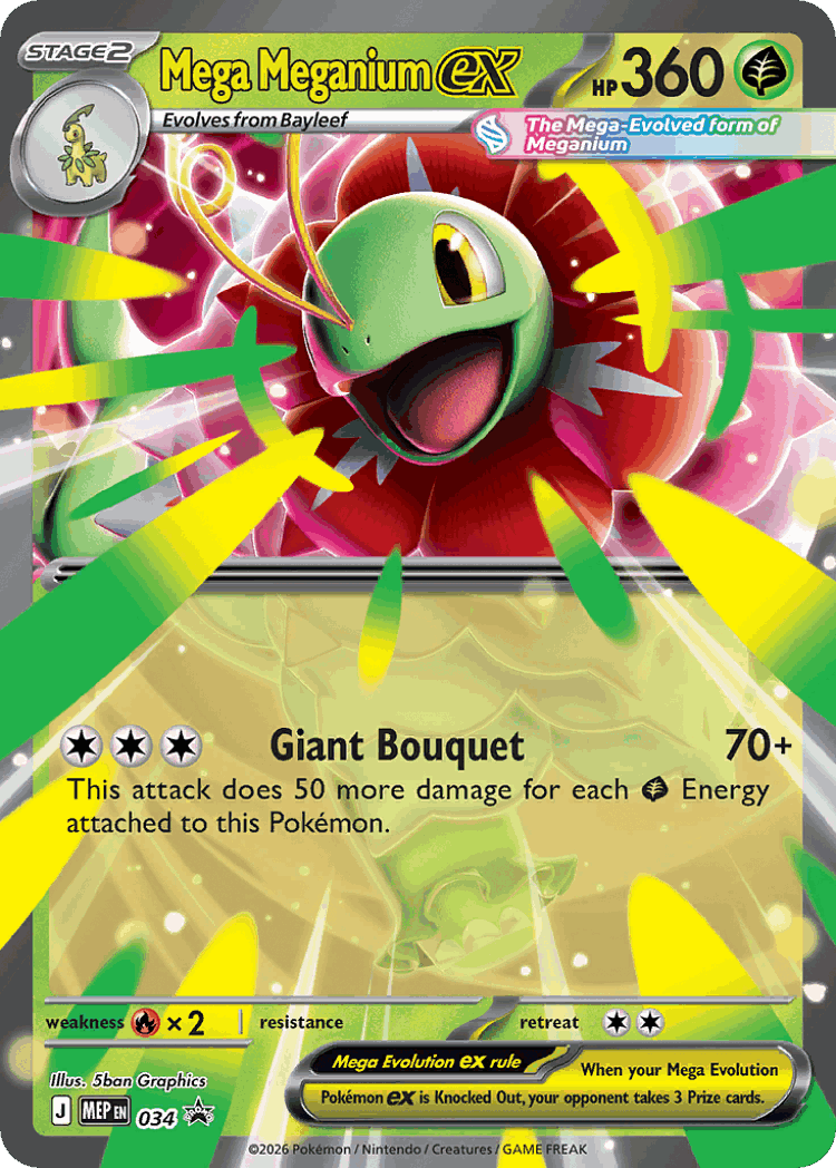 Mega Meganium ex #34 from Mega Evolution Black Star Promos - Promo - Illustrated by 5ban Graphics