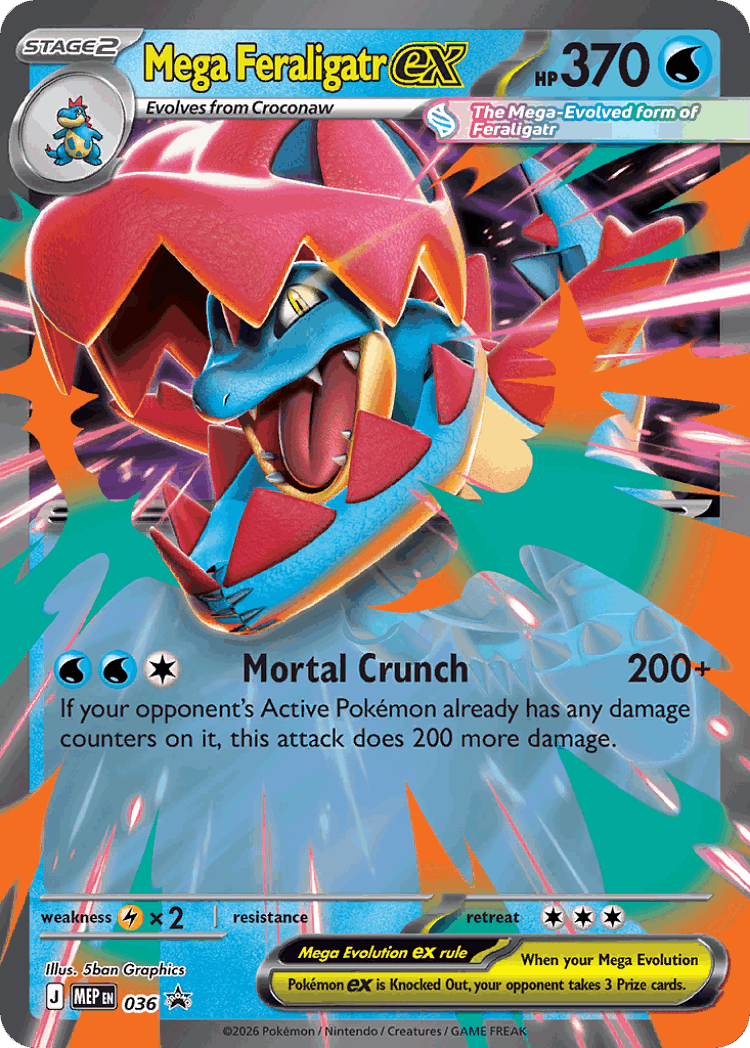 Mega Feraligatr ex #36 from Mega Evolution Black Star Promos - Promo - Illustrated by 5ban Graphics
